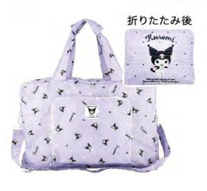 Sanrio Duffle Bag Boston bag Foldable KUROMI
