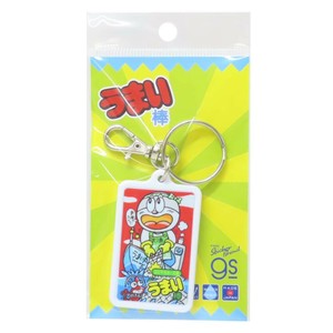 【キーホルダー】うまい棒 キーホルダー エビマヨネーズ味