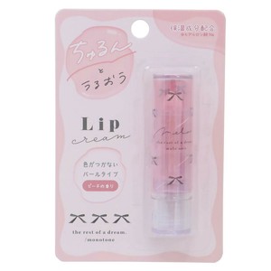 【コスメ雑貨】リップクリーム MELO NOIR