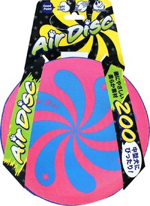 [スーパーキャット] エアディスクソフト　ピンク200
