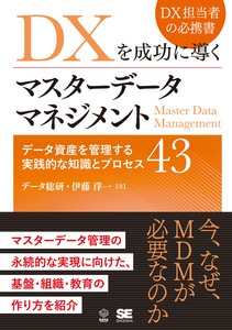 商务书籍