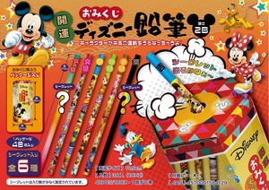 派对用品 Disney迪士尼