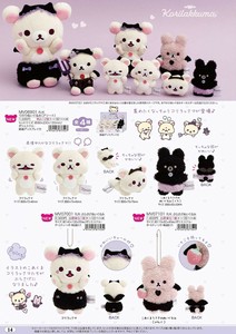 Doll/Anime Character Plushie/Doll Rilakkuma Hanging Plush Tenori Plush