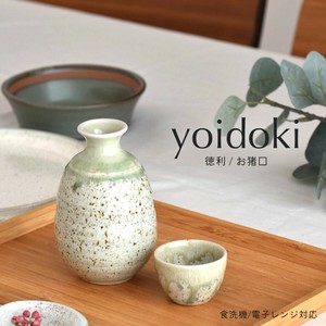 Cup/Tumbler