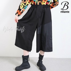【SALE】異素材切替ラップデザインモードワイドパンツ 新作2025ss春夏 BRILLANTE東京（193512）