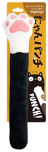 [スーパーキャット] にゃんパンチ　クロ