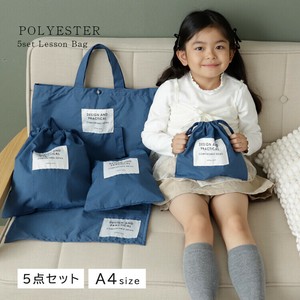 Tote Bag Washable Set of 5