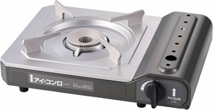 Outdoor Cooking Item