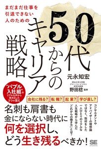 商务书籍
