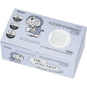 Mask Doraemon Skater 30-pcs