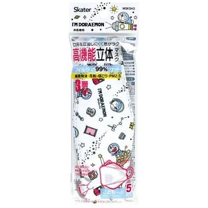 Mask Doraemon Skater for Kids 5-pcs
