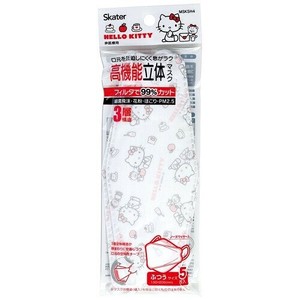 Mask Hello Kitty for adults Skater 5-pcs