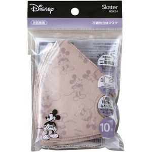 口罩 特价 米老鼠 Skater Disney迪士尼 10张