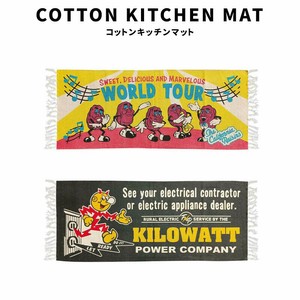 RAISIN FEPC Cotton Mat コットン キッチンマット フリンジ付き キッチン 玄関 ガレージ リビング