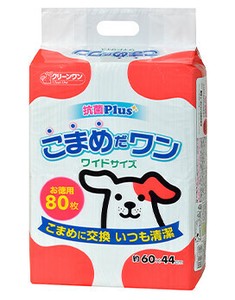 [シーズイシハラ] こまめだワンワイド80枚