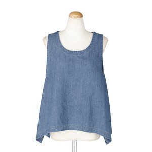 Vest/Gilet