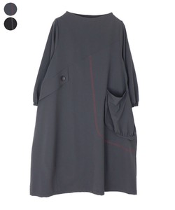 Casual Dress Switching Dress Stitch [2024 NEW]