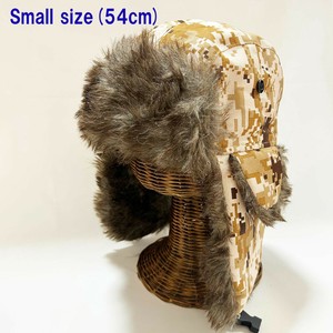 Cap Camouflage 54cm [A/W]