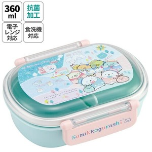 【スケーター】抗菌 食洗機対応 ふわっとフタタイトランチボックス小判 360ml【すみっコぐらし 】日本製