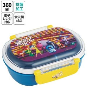 【スケーター】抗菌 ふわっとフタタイトランチボックス小判 360ml【インサイド・ヘッド 2】日本製