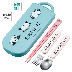 【スケーター】抗菌 食洗機 対応 スライド式 トリオセット【たれぱんだ】日本製