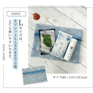 Pouch 3-pcs Set