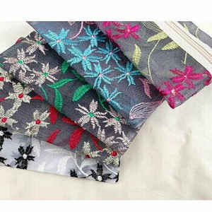 Pouch 3-pcs Set