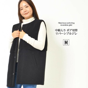 Vest/Gilet Reversible Collarless Long Casual