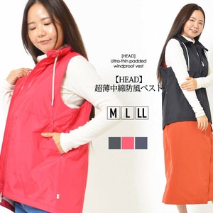 Vest/Gilet UV protection Pocket Casual