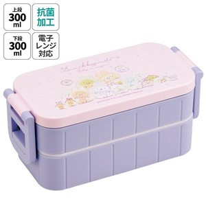 【スケーター】抗菌 タイトランチボックス2段  【すみっコぐらし うさぎのふしぎなおまじない】 日本製