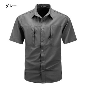 Button Shirt Short Sleeve Men's
