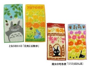 スタジオジブリ ポケットタオル 2枚セット ミニタオル プチタオル タオル ハンカチ トトロ　ジジ