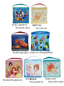 ディズニー スクールクッション シートクッション 椅子用 座布団 ミッキー カーズ プリンセス アナ雪