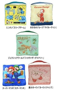 キャラクター スクールクッション シートクッション 椅子用 座布団 ミニオン マリオ