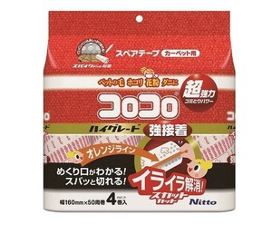コロコロスペア　ハイグレードSC強接着50周　4巻　C4314