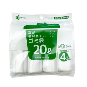 次が使いやすい・お徳パック 20L　20枚巻×4本　HDR-20L-4