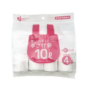 次が使いやすい手さげお徳パック10L　20枚巻×4本　HDRT-10L-4