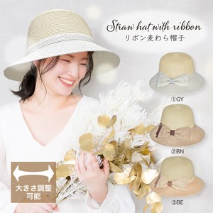 Capeline Hat Ladies fashion S/S