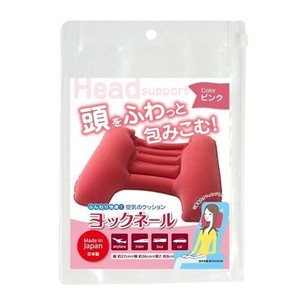 ヨック ヨックネール ピンク R