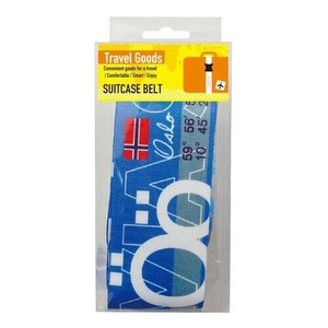 日用品