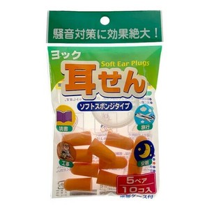 卫生用品