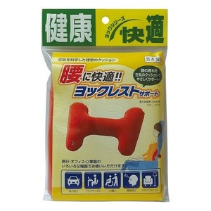 ヨック 健康快適 ヨックレスト サポート ピンク