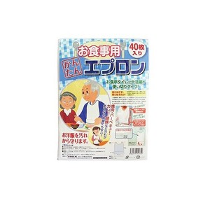 照护/护理产品 40张