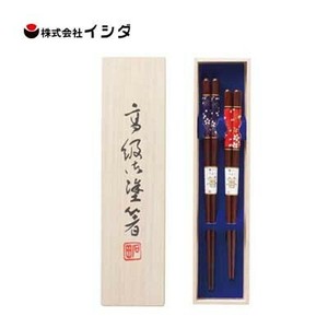 お箸 桐箱2膳入 和紙夜桜 23cm/20.5cm イシダ  日本製 先角
