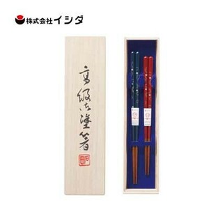 お箸 桐箱2膳入 花ひらり 23cm/20.5cm イシダ  日本製 抗菌