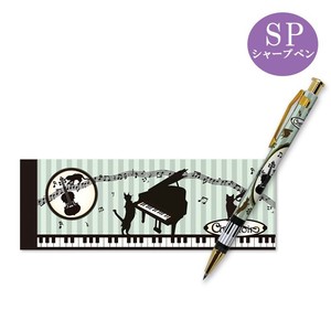 Office Item Gift