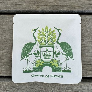 【クイーンオブグリーン 2袋】オーガニック 緑茶 煎茶 ティーバッグ