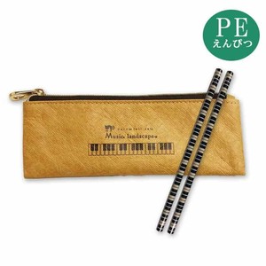 Office Item Gift Music case