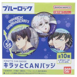 【缶バッジ】ブルーロック キラッとCANバッジ 全10種