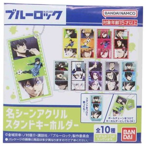 【キーホルダー】ブルーロック 各シーンアクリルスタンドキーホルダー 全10種